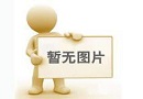全自動(dòng)化管板自動(dòng)焊機(jī)焊接換熱管和管板連接部位的重要焊縫